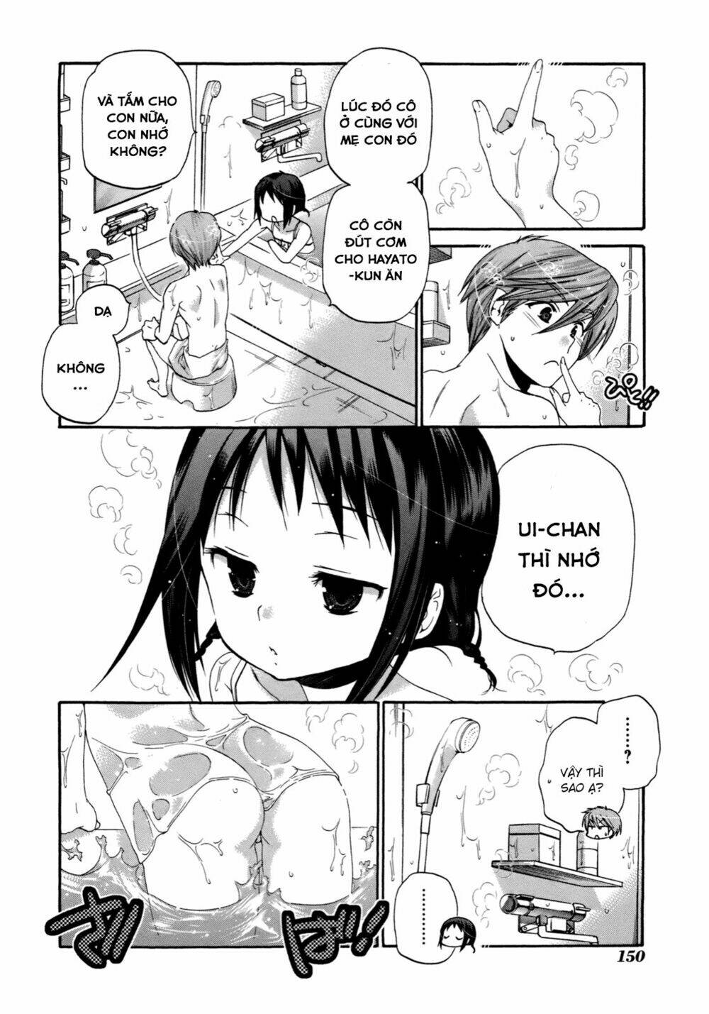 Vợ Tôi Là Chủ Tịch Hội Học Sinh Chapter 10 - Trang 2