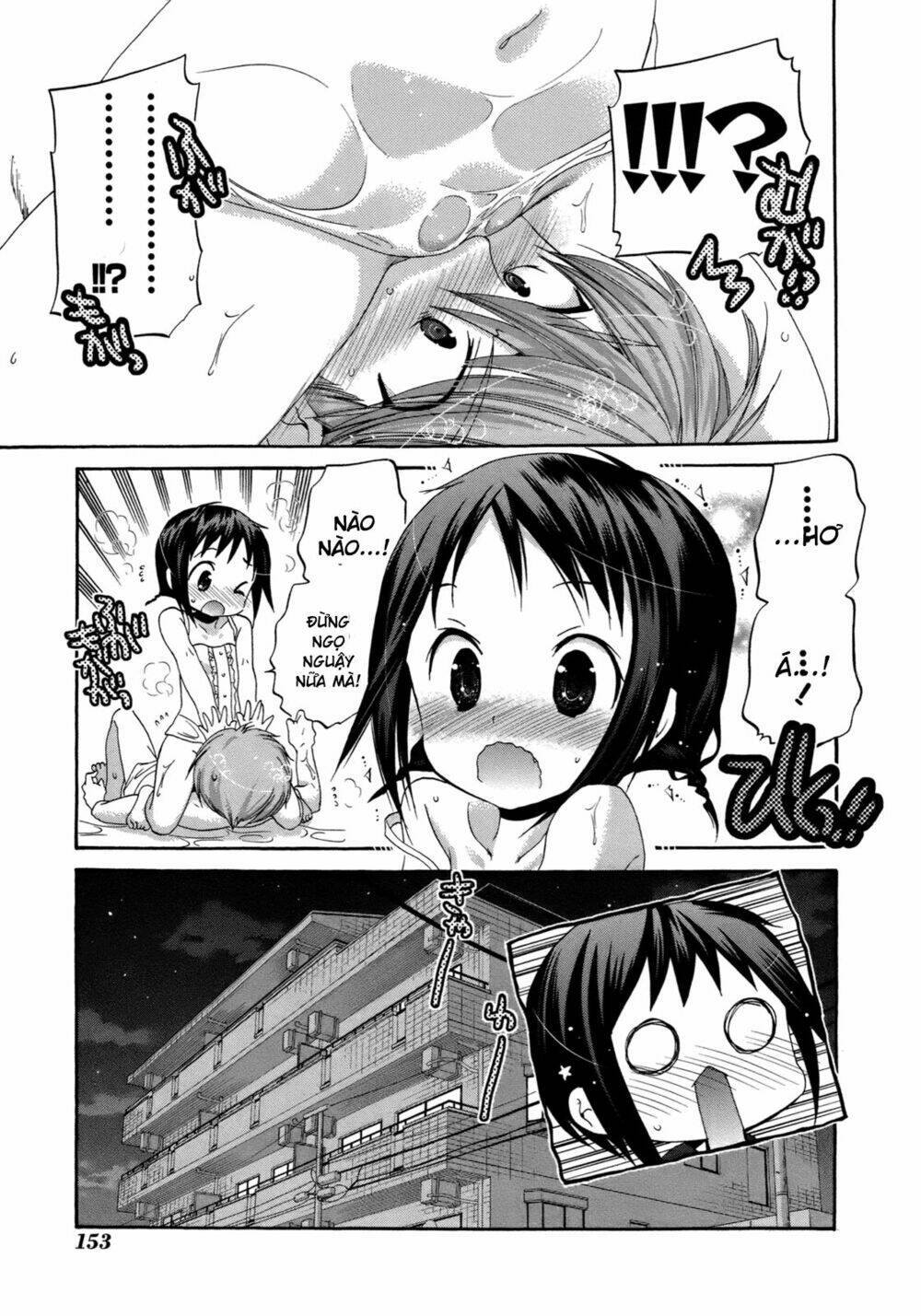 Vợ Tôi Là Chủ Tịch Hội Học Sinh Chapter 10 - Trang 2