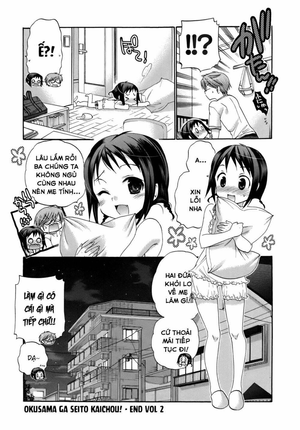 Vợ Tôi Là Chủ Tịch Hội Học Sinh Chapter 10 - Trang 2