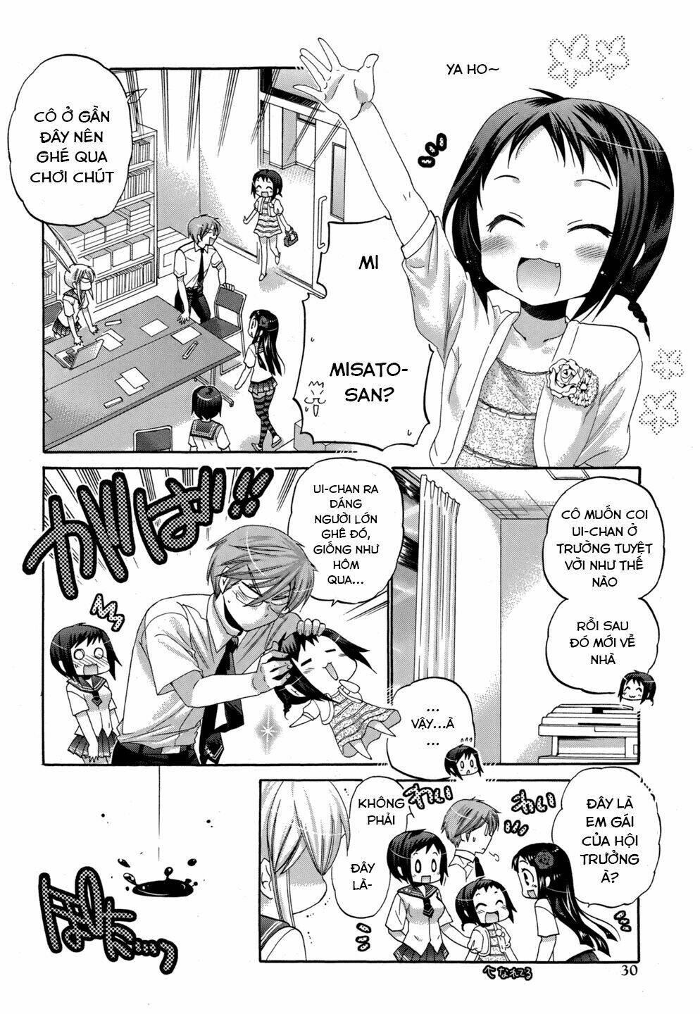 Vợ Tôi Là Chủ Tịch Hội Học Sinh Chapter 11 - Trang 2