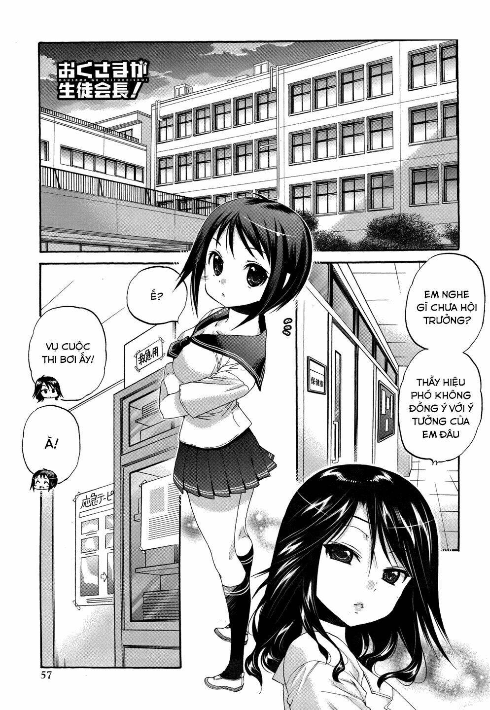 Vợ Tôi Là Chủ Tịch Hội Học Sinh Chapter 12 - Trang 2