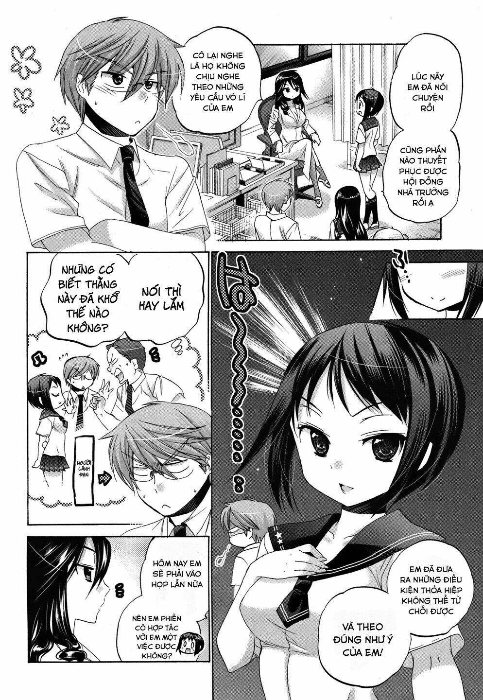 Vợ Tôi Là Chủ Tịch Hội Học Sinh Chapter 12 - Trang 2