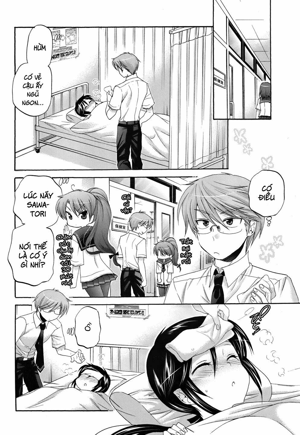 Vợ Tôi Là Chủ Tịch Hội Học Sinh Chapter 14 - Trang 2