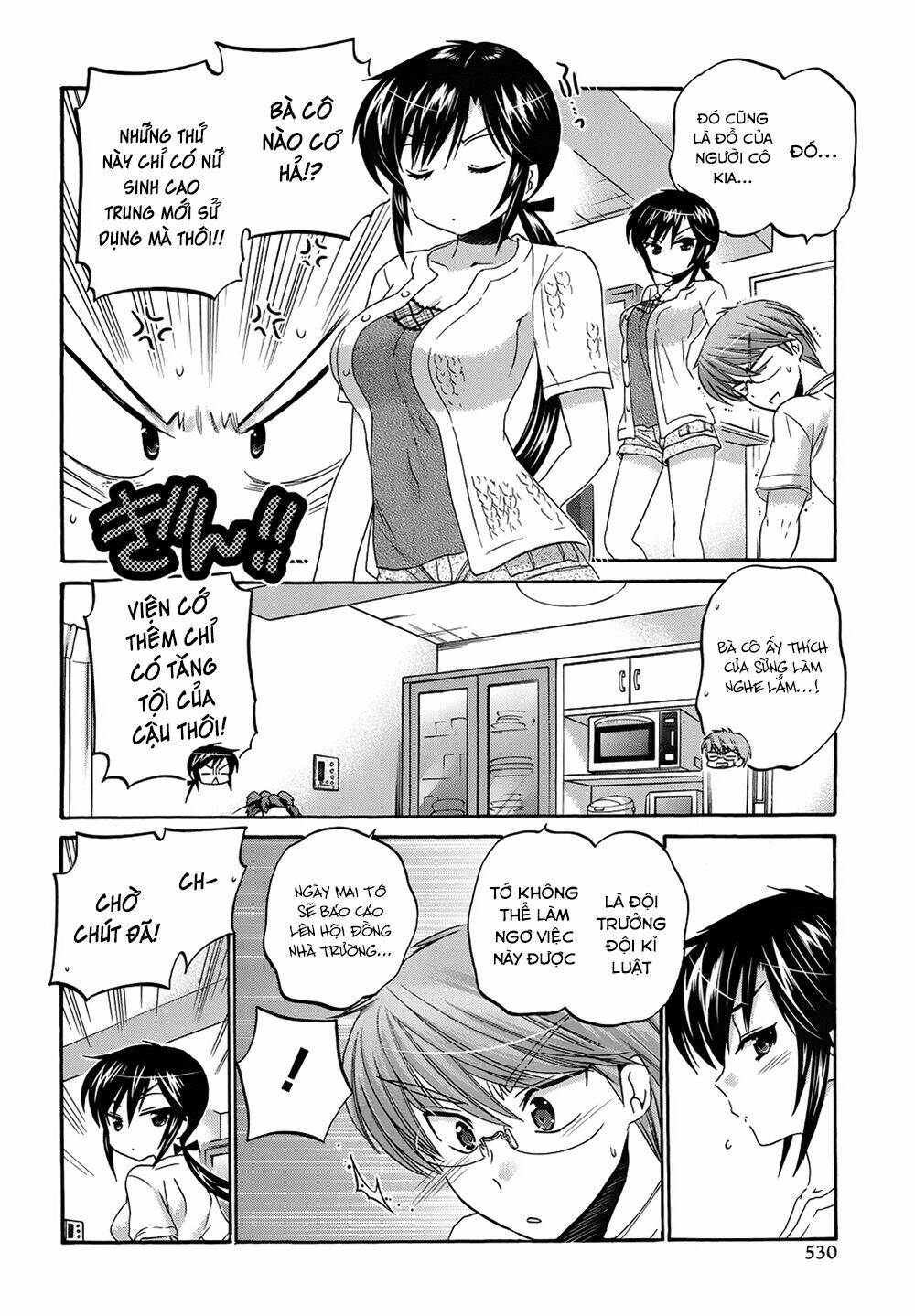 Vợ Tôi Là Chủ Tịch Hội Học Sinh Chapter 16 - Trang 2