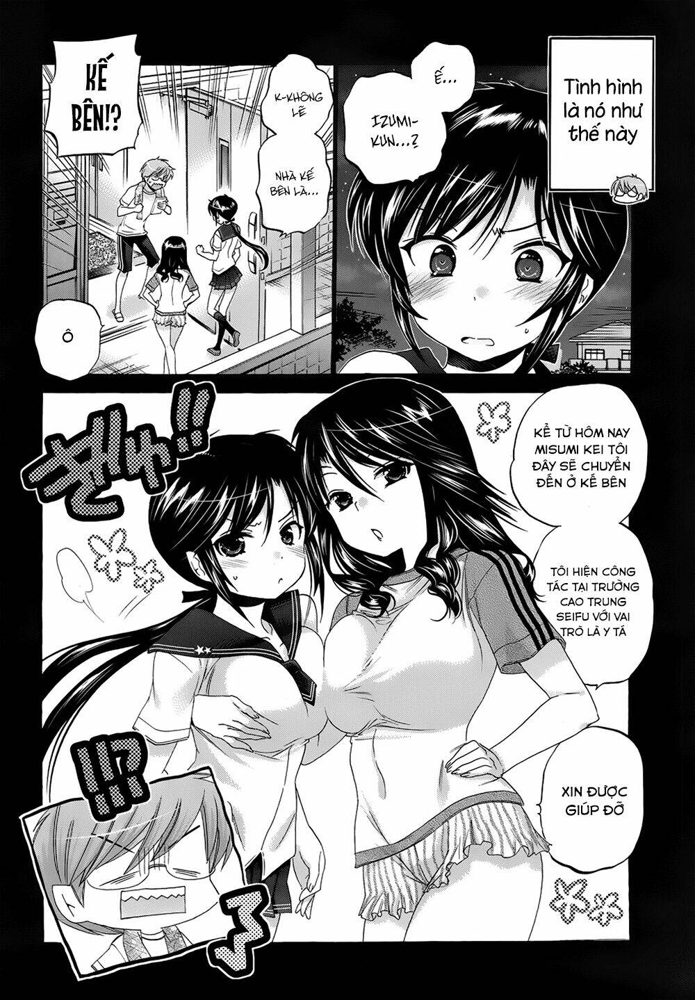 Vợ Tôi Là Chủ Tịch Hội Học Sinh Chapter 16 - Trang 2