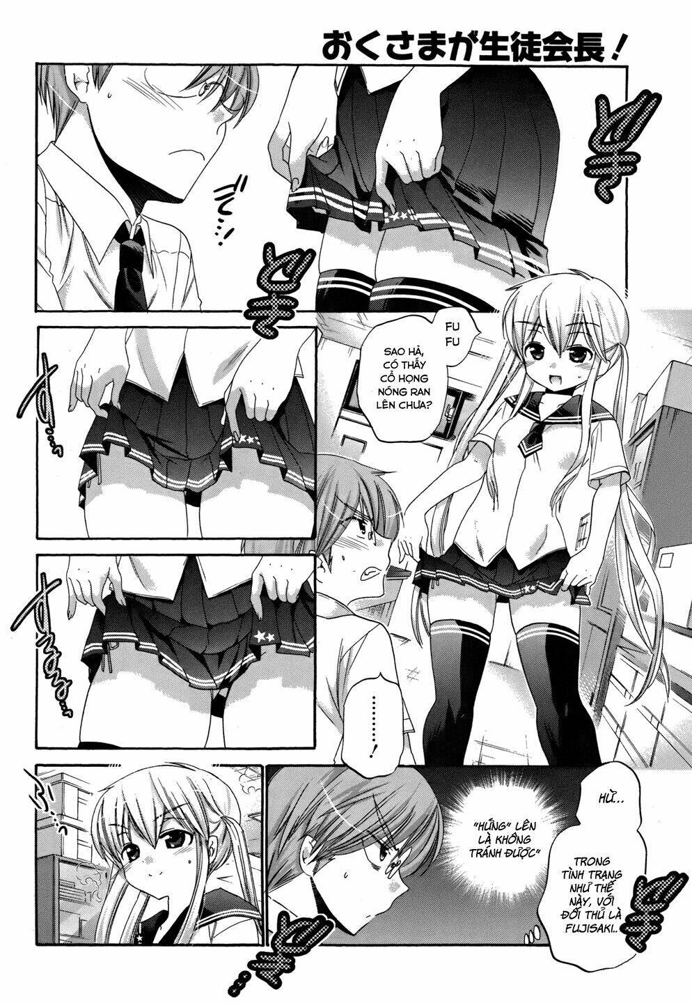 Vợ Tôi Là Chủ Tịch Hội Học Sinh Chapter 17 - Trang 2