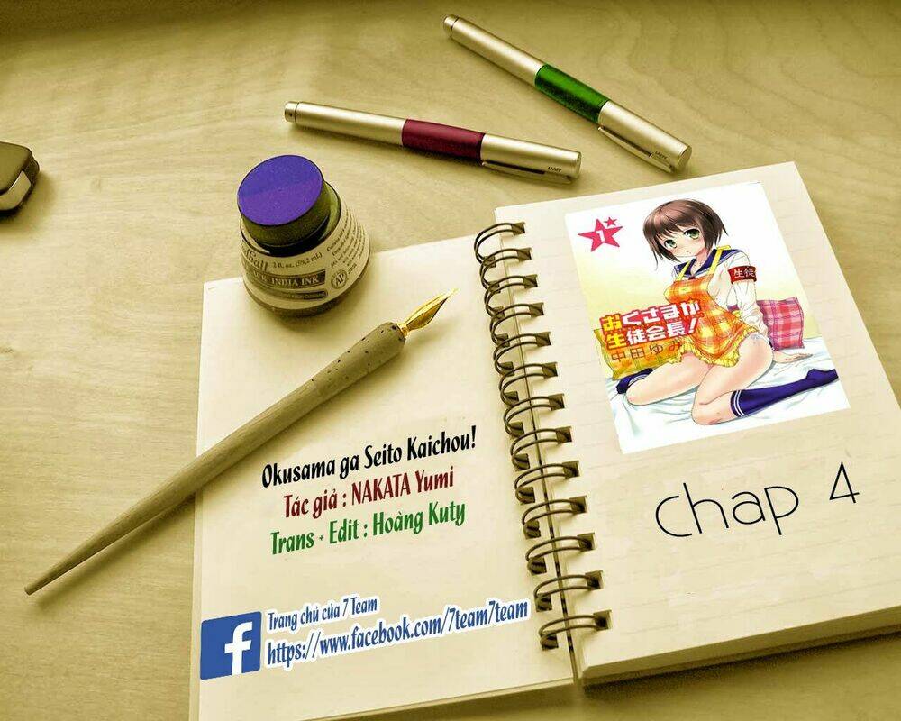 Vợ Tôi Là Chủ Tịch Hội Học Sinh Chapter 4 - Trang 2