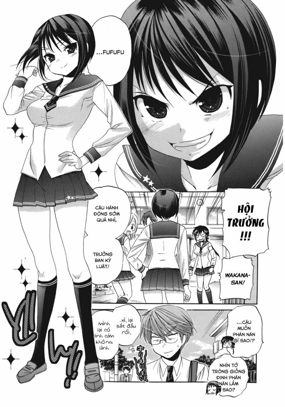 Vợ Tôi Là Chủ Tịch Hội Học Sinh Chapter 7 - Trang 2