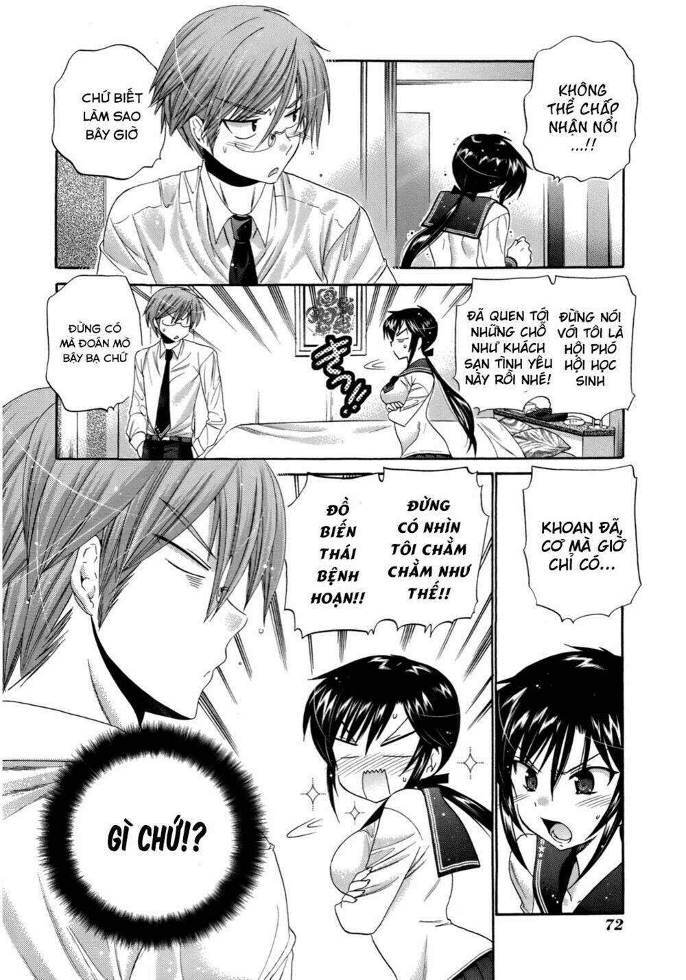 Vợ Tôi Là Chủ Tịch Hội Học Sinh Chapter 8 - Trang 2