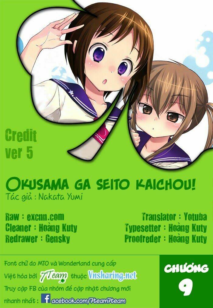 Vợ Tôi Là Chủ Tịch Hội Học Sinh Chapter 9 - Trang 2