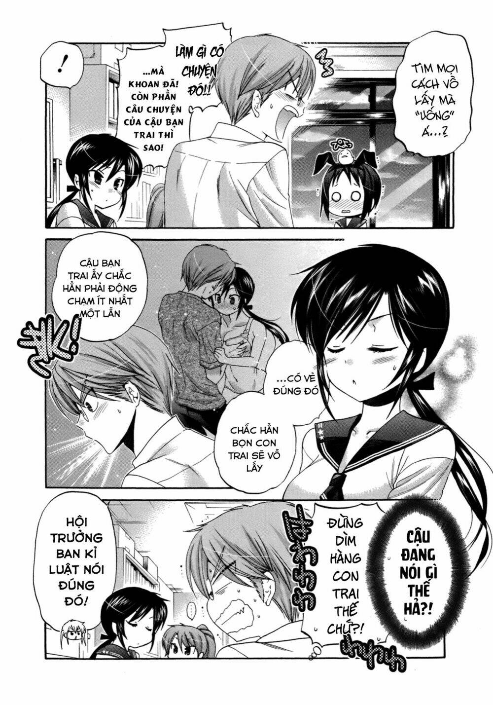 Vợ Tôi Là Chủ Tịch Hội Học Sinh Chapter 9 - Trang 2