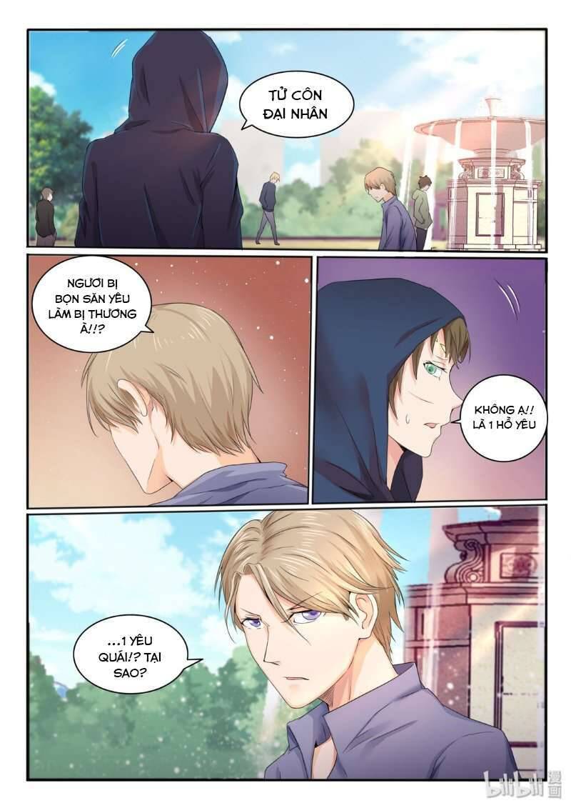 Vợ Tôi Là Đát Kỷ Chapter 12 - Trang 2