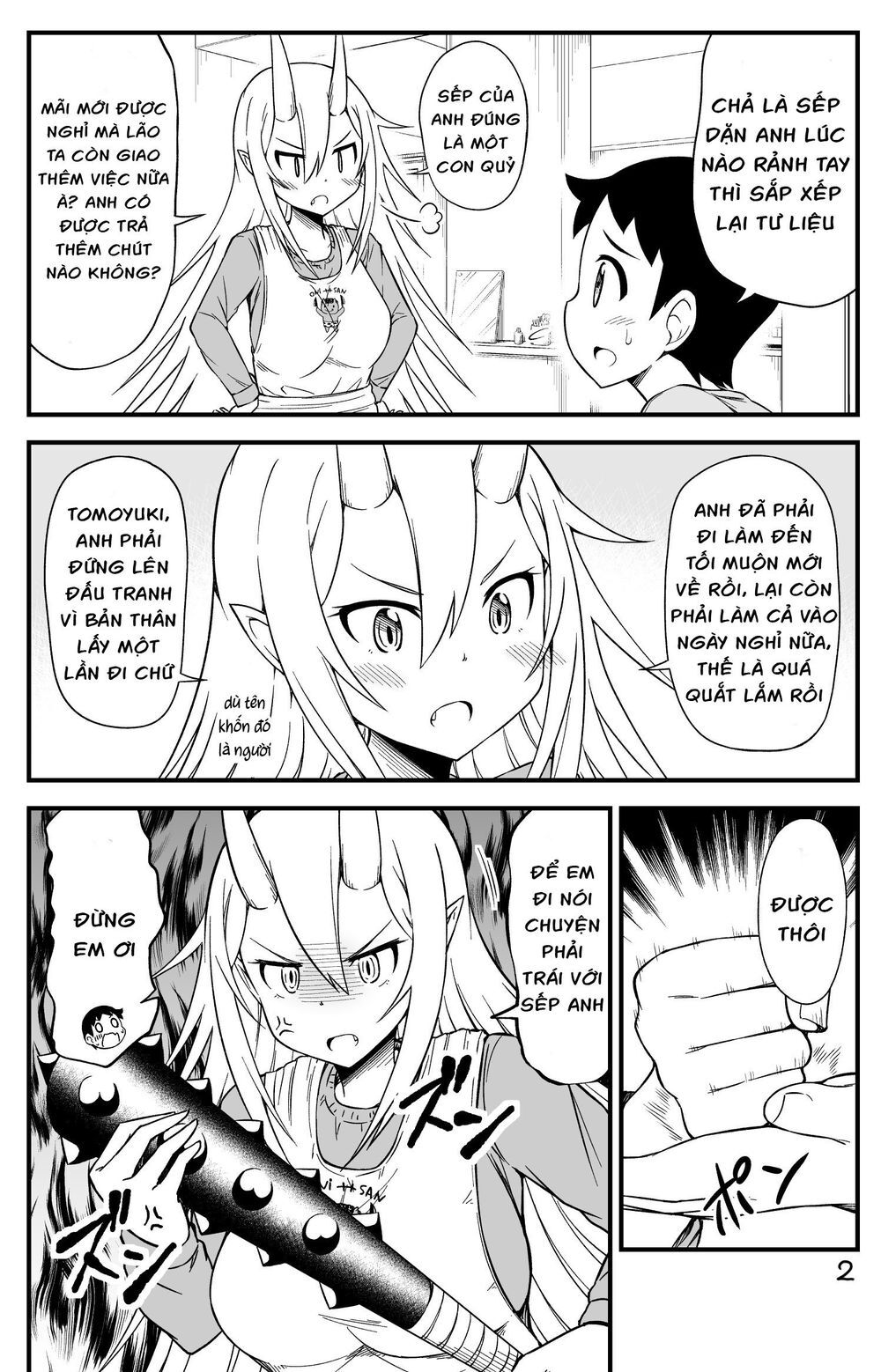 Vợ Tôi Là Một Oni Chapter 14 - Trang 2