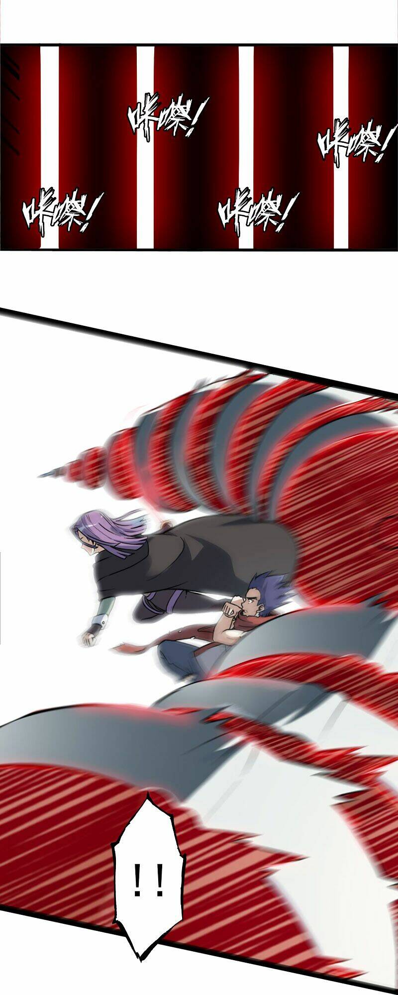 Vợ Tôi Là Quỷ Vương Chapter 1 - Trang 2