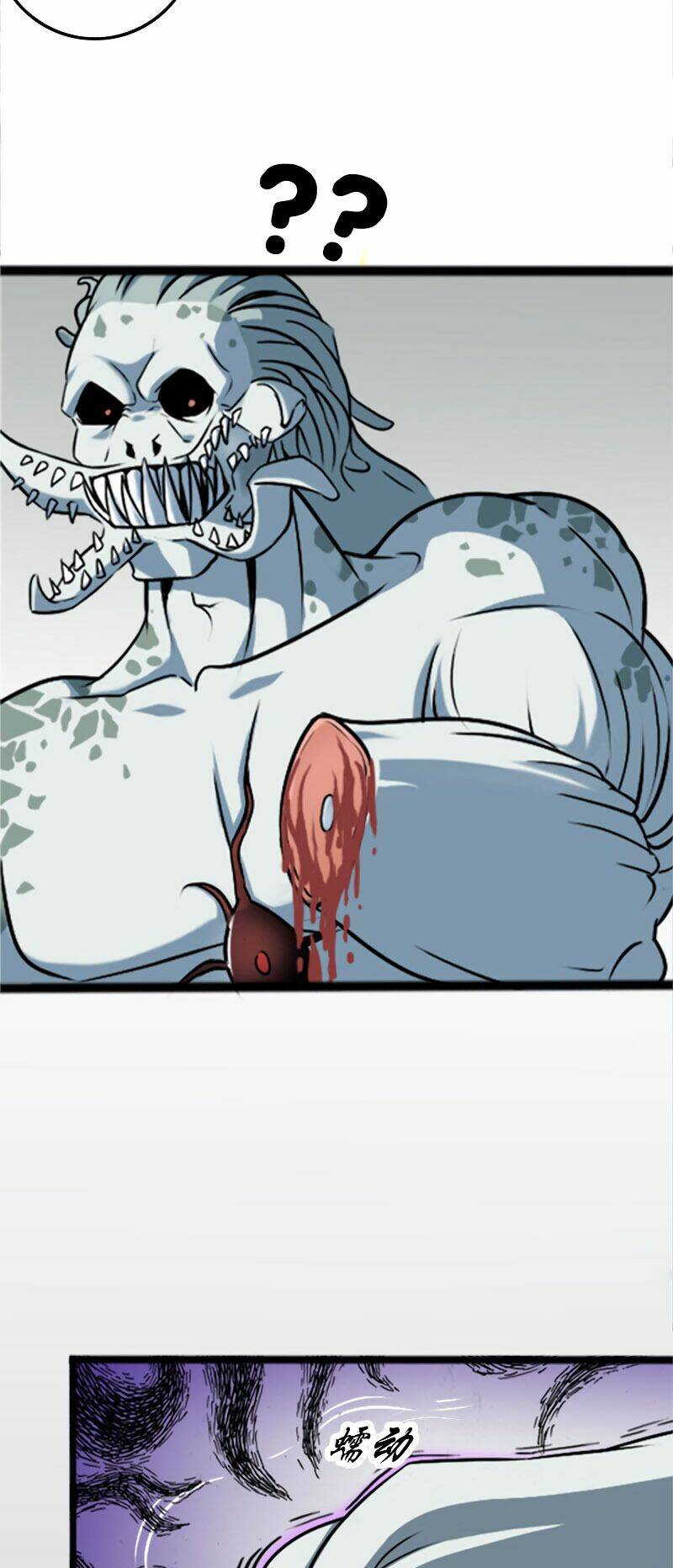 Vợ Tôi Là Quỷ Vương Chapter 1 - Trang 2