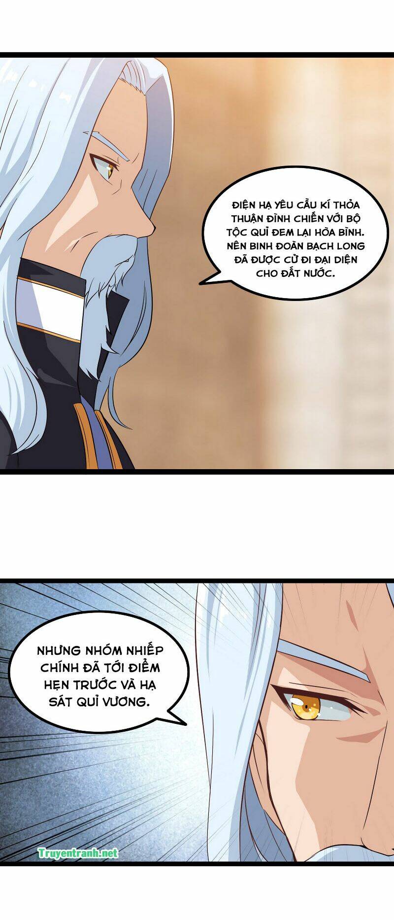 Vợ Tôi Là Quỷ Vương Chapter 10 - Trang 2