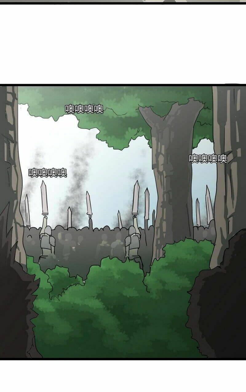 Vợ Tôi Là Quỷ Vương Chapter 104 - Trang 2