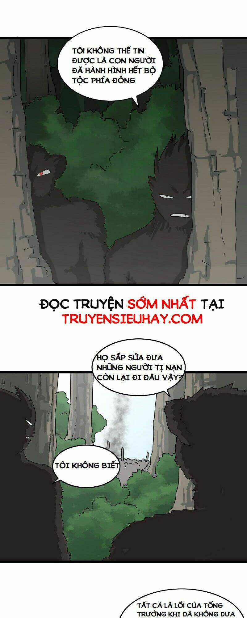 Vợ Tôi Là Quỷ Vương Chapter 104 - Trang 2