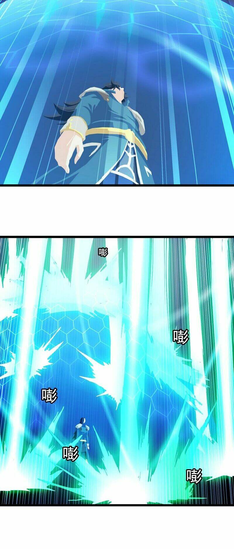 Vợ Tôi Là Quỷ Vương Chapter 106 - Trang 2