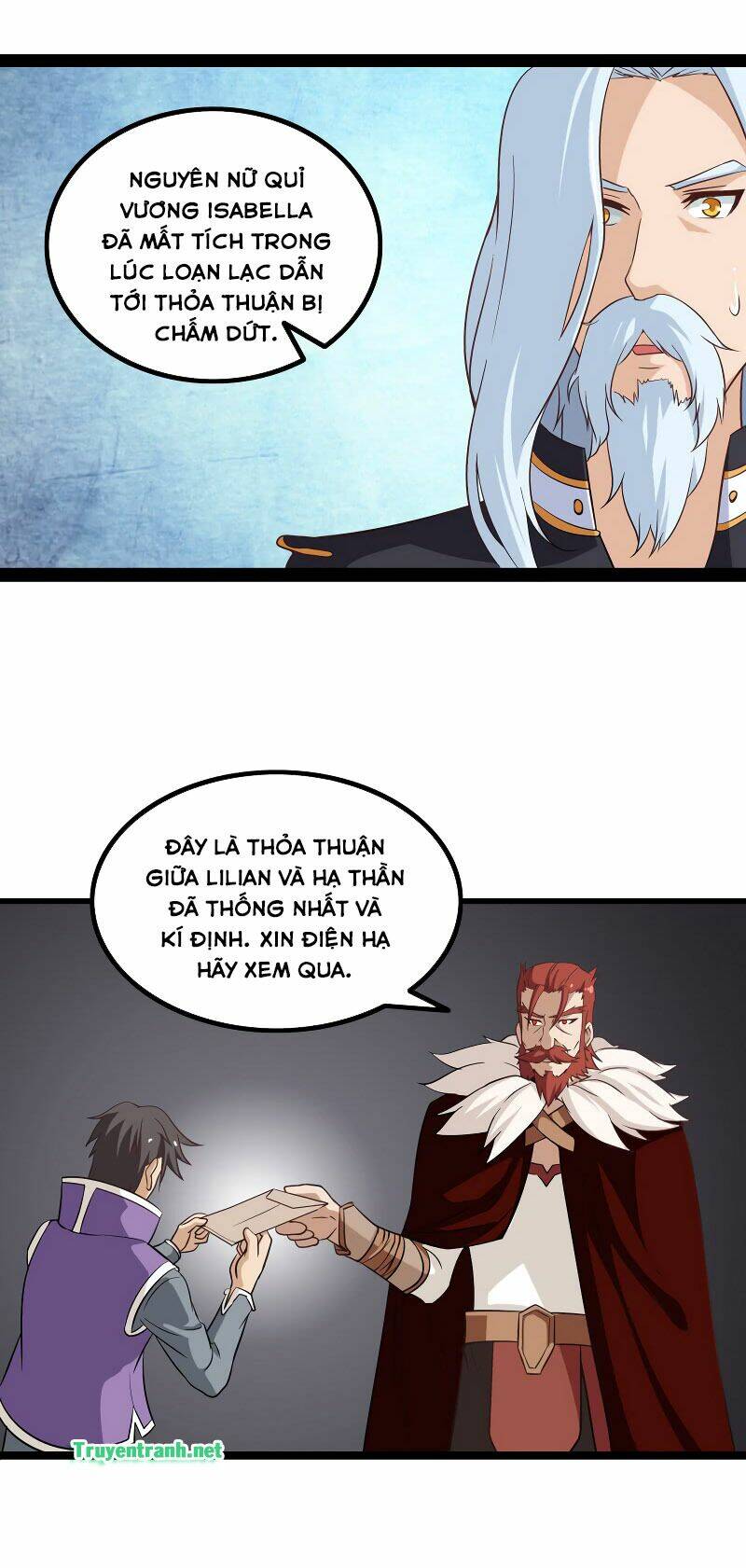 Vợ Tôi Là Quỷ Vương Chapter 11 - Trang 2