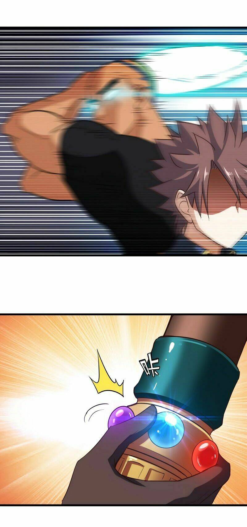 Vợ Tôi Là Quỷ Vương Chapter 114 - Trang 2