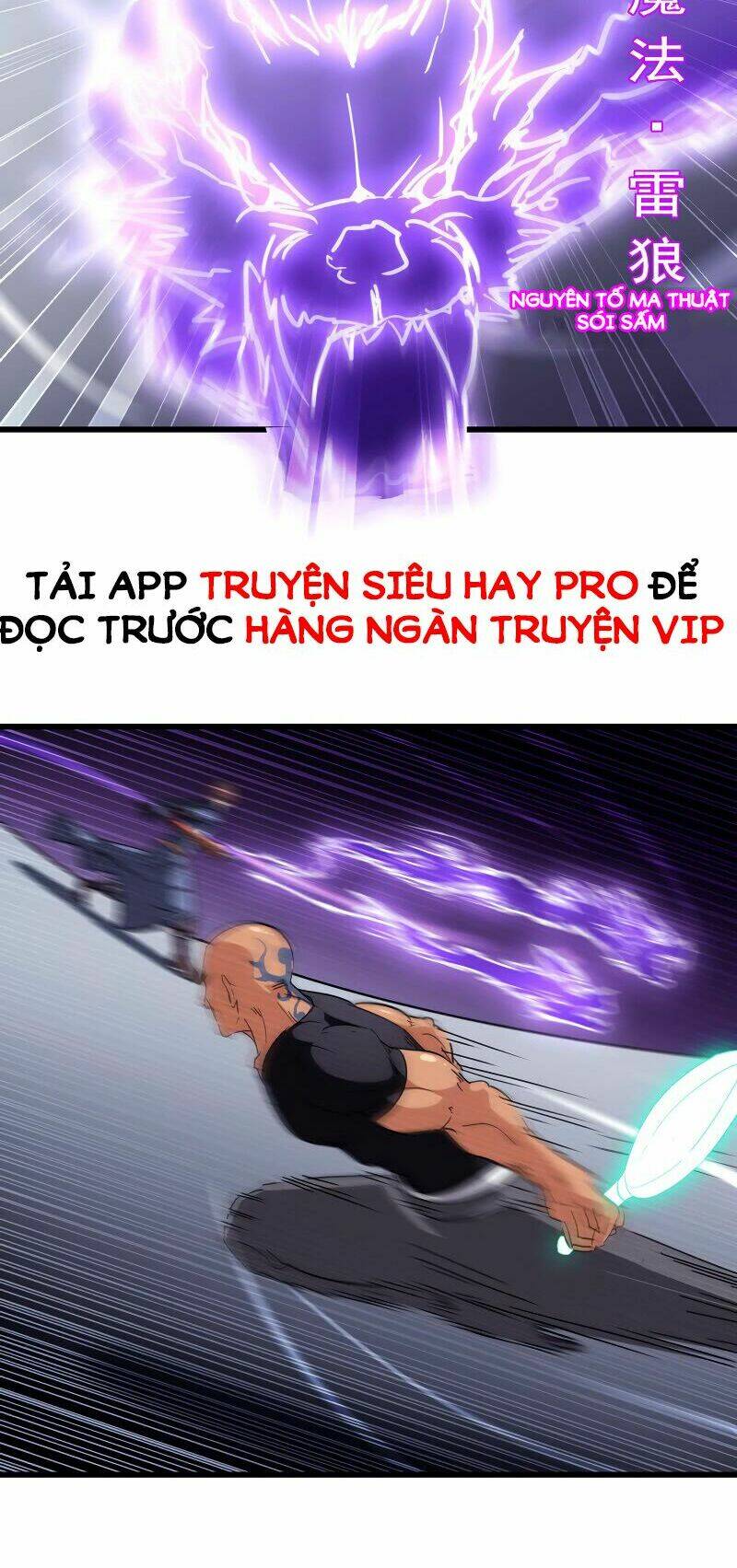 Vợ Tôi Là Quỷ Vương Chapter 115 - Trang 2