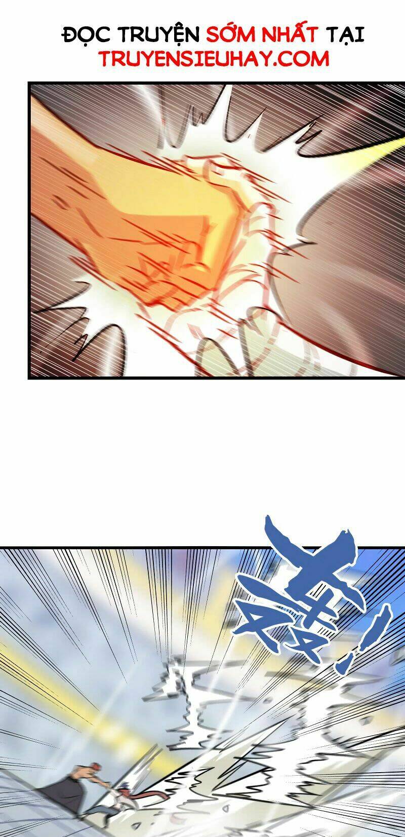 Vợ Tôi Là Quỷ Vương Chapter 122 - Trang 2