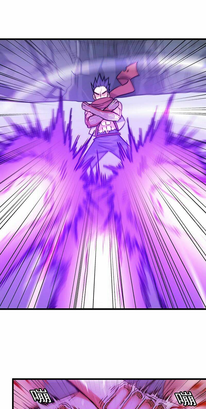 Vợ Tôi Là Quỷ Vương Chapter 126 - Trang 2