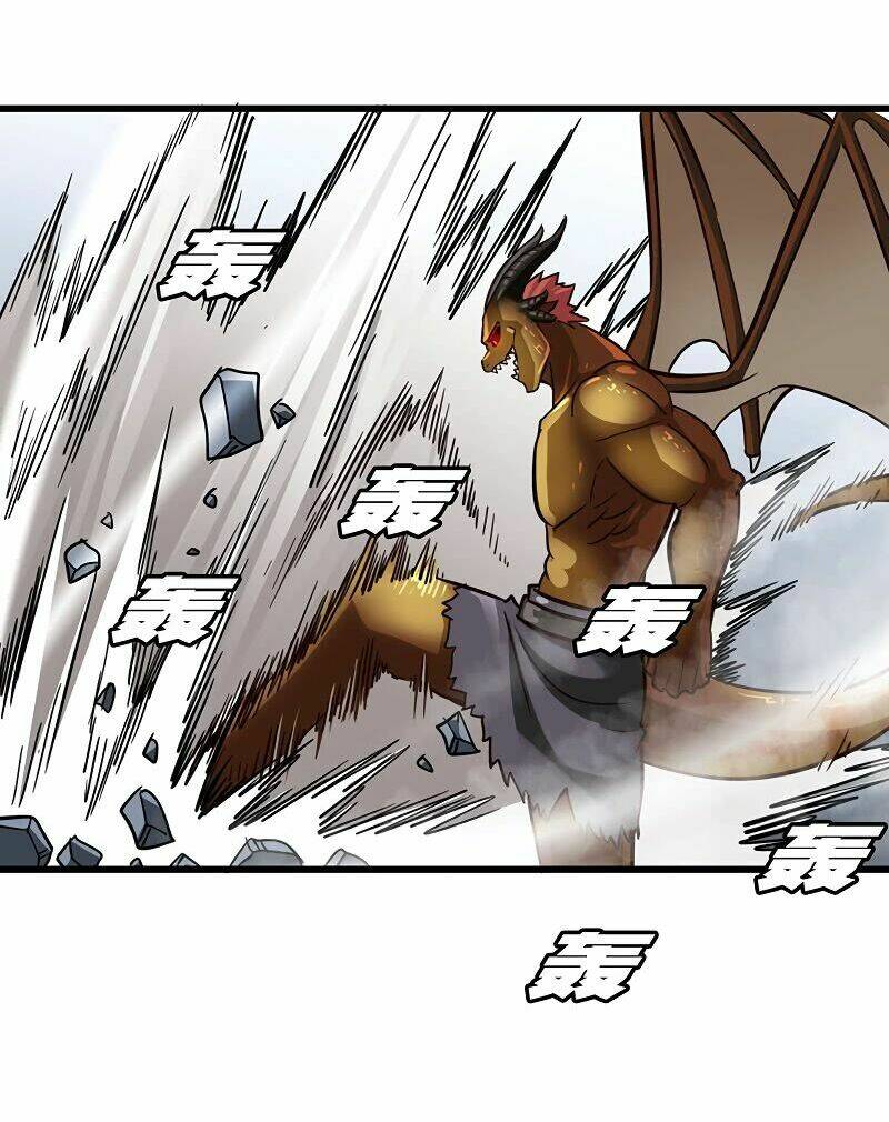 Vợ Tôi Là Quỷ Vương Chapter 126 - Trang 2