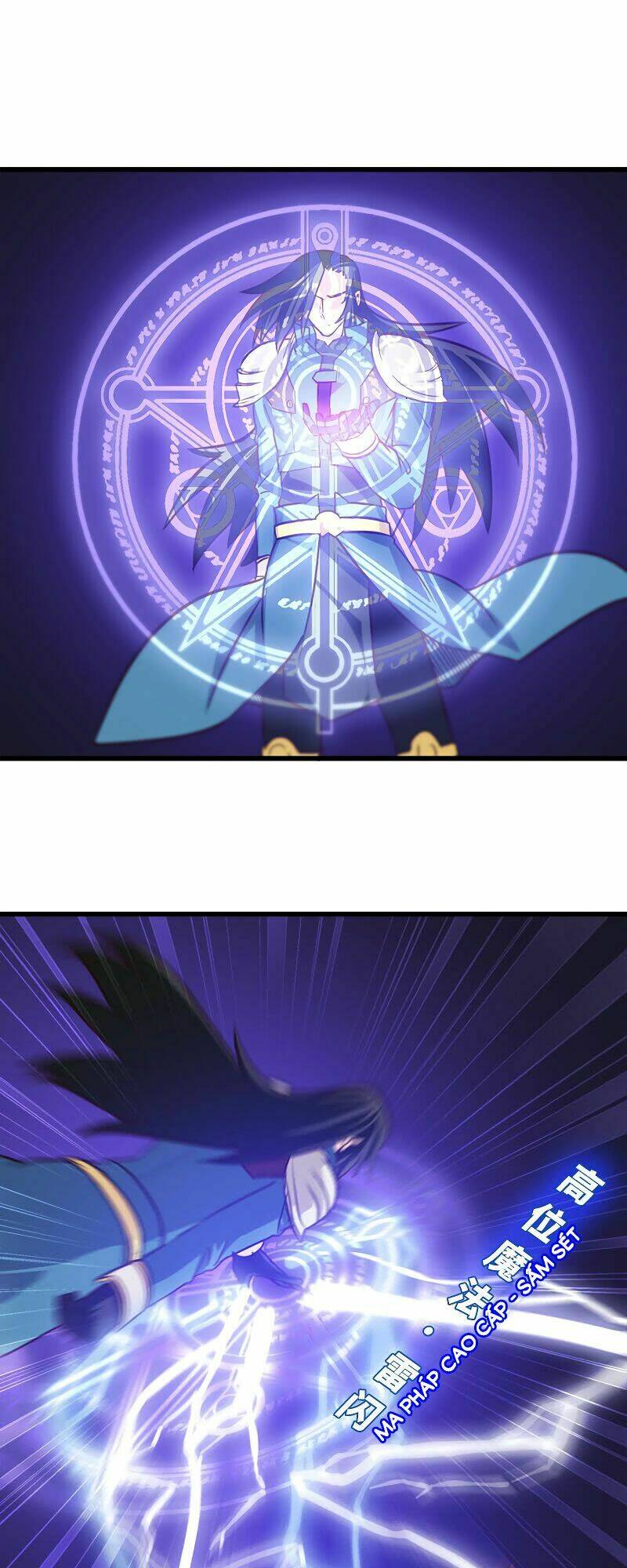 Vợ Tôi Là Quỷ Vương Chapter 138 - Trang 2