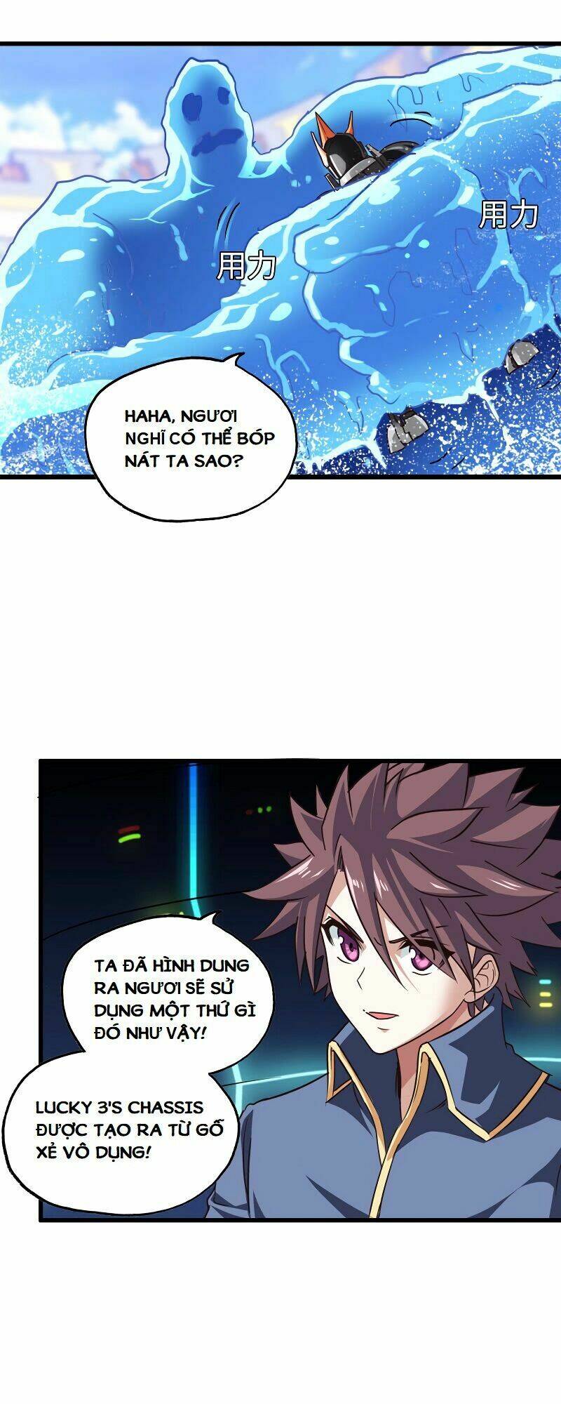 Vợ Tôi Là Quỷ Vương Chapter 139 - Trang 2