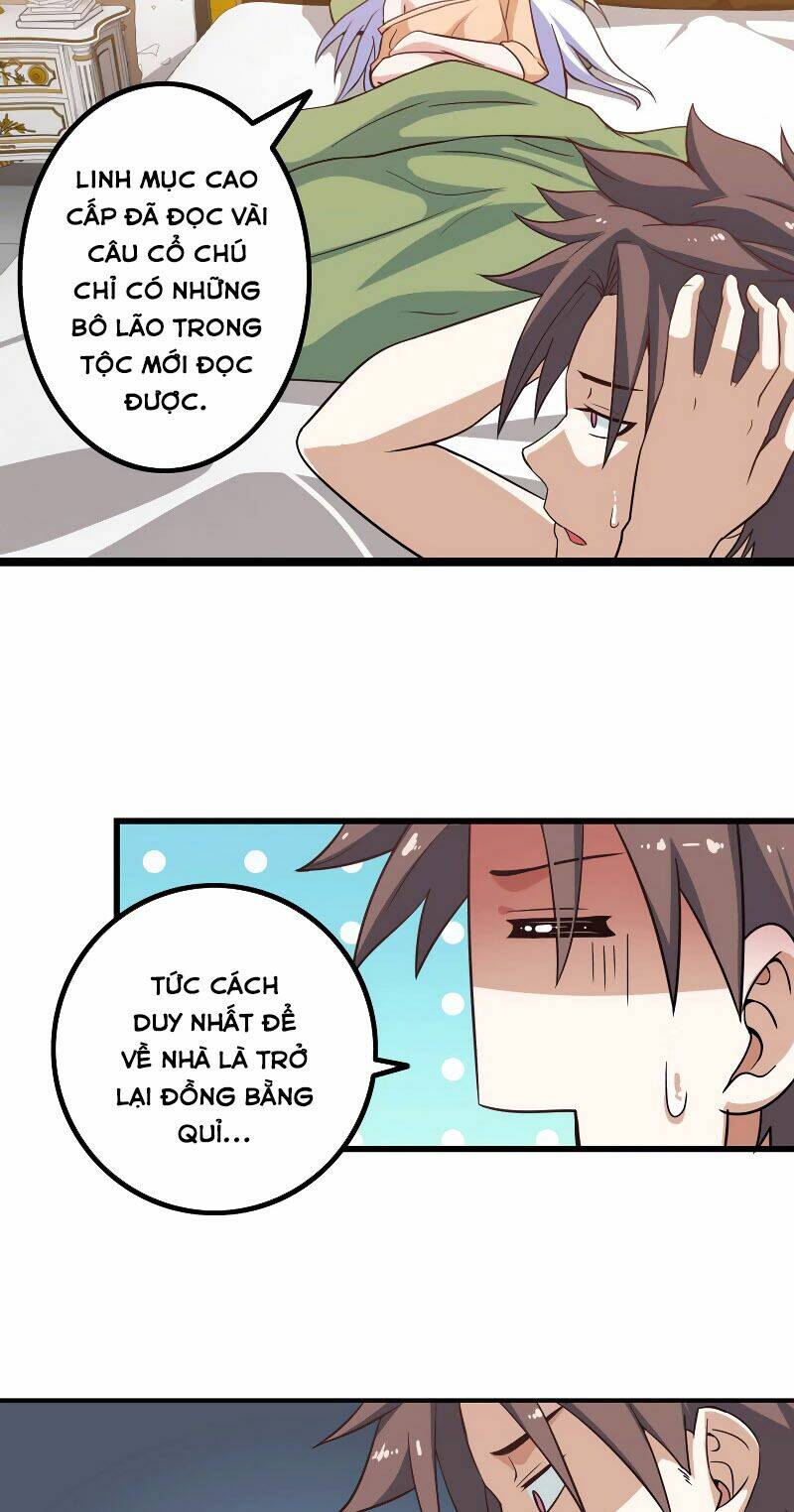 Vợ Tôi Là Quỷ Vương Chapter 14 - Trang 2