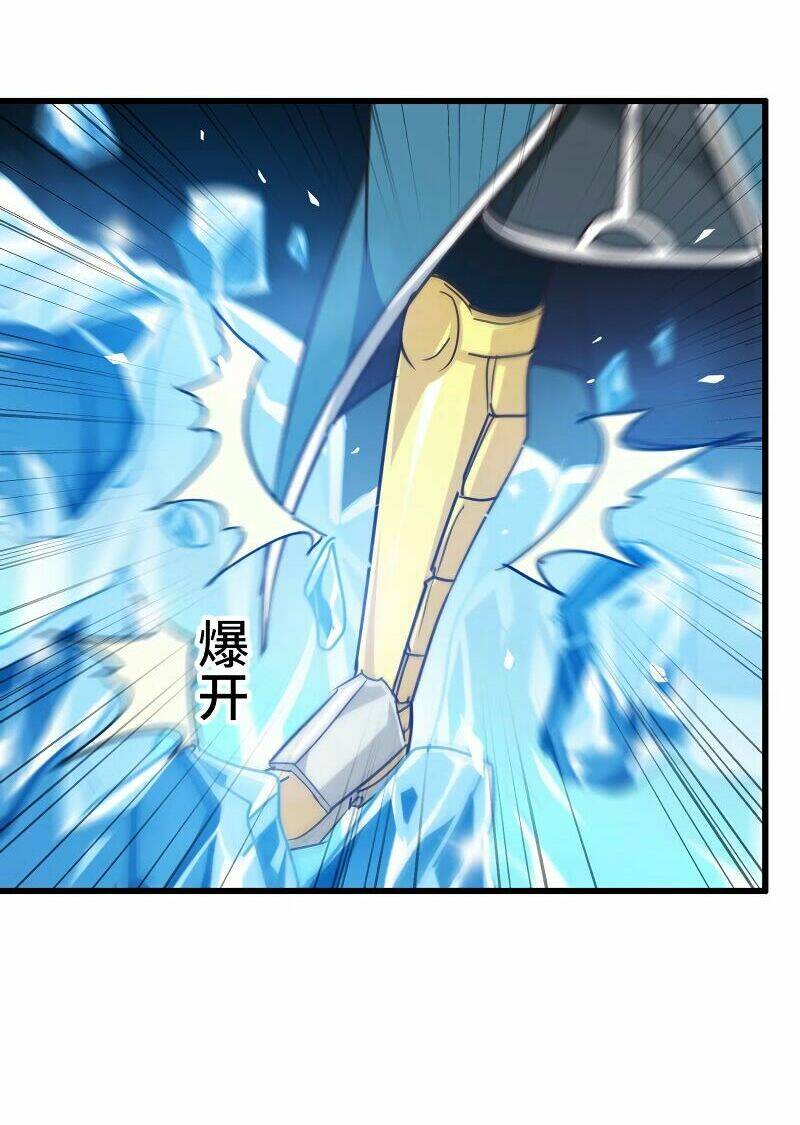 Vợ Tôi Là Quỷ Vương Chapter 140 - Trang 2