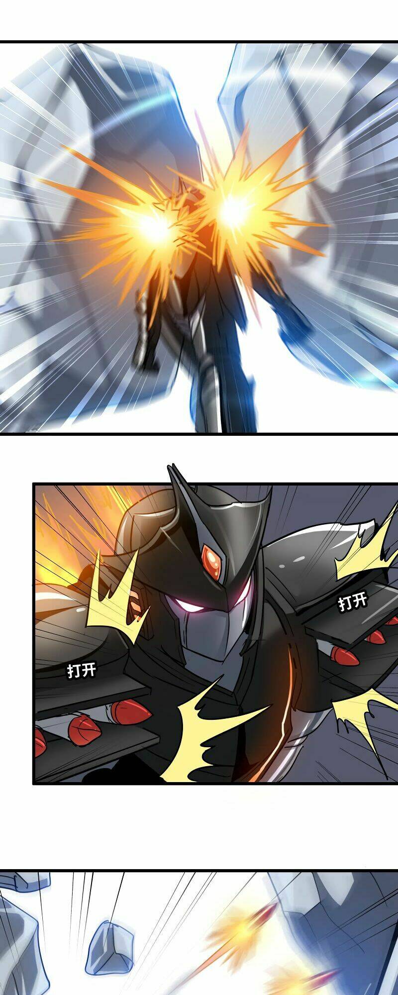 Vợ Tôi Là Quỷ Vương Chapter 140 - Trang 2