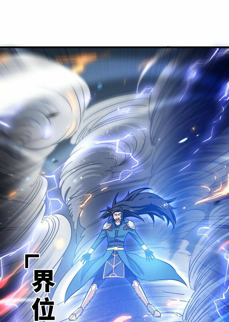 Vợ Tôi Là Quỷ Vương Chapter 142 - Trang 2