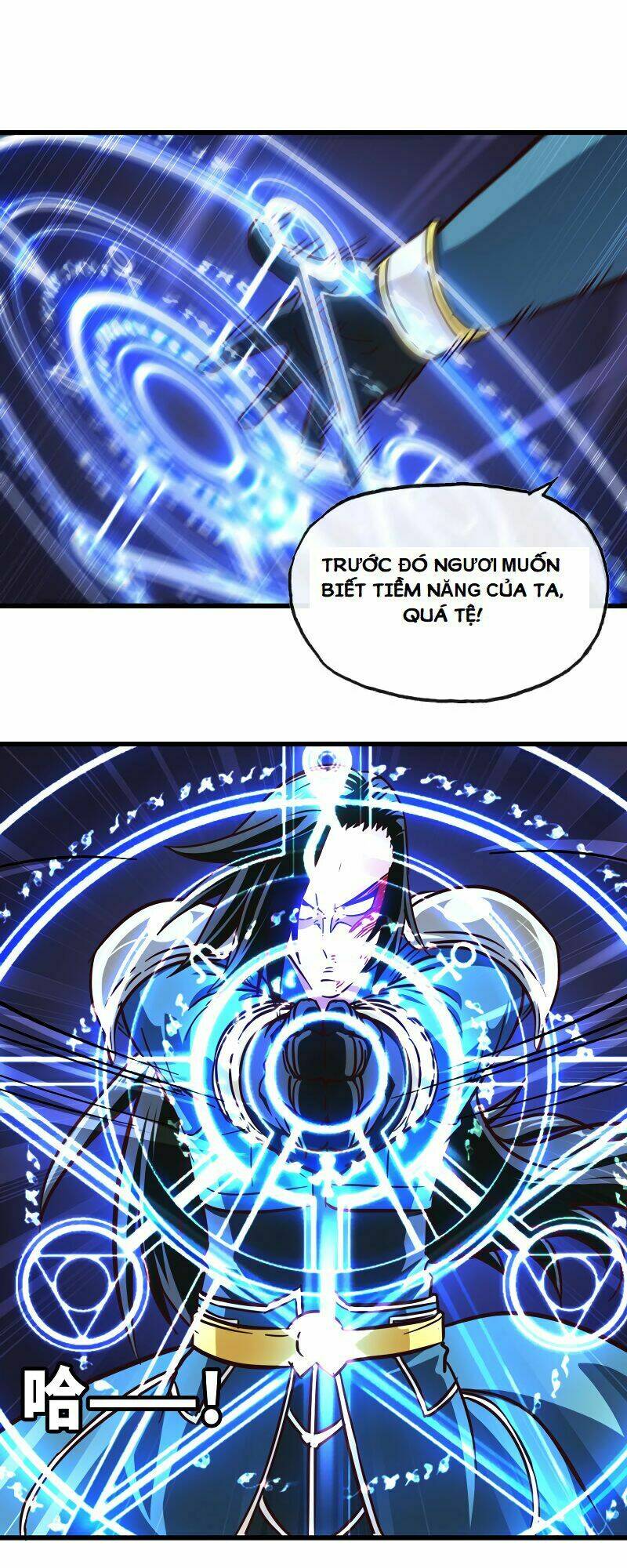 Vợ Tôi Là Quỷ Vương Chapter 142 - Trang 2