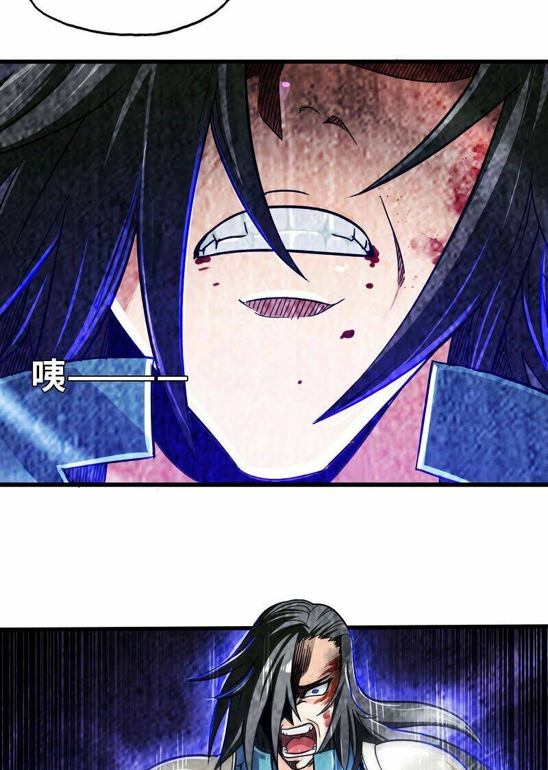 Vợ Tôi Là Quỷ Vương Chapter 142 - Trang 2