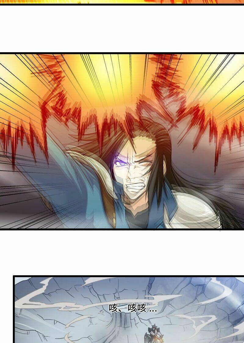 Vợ Tôi Là Quỷ Vương Chapter 144 - Trang 2