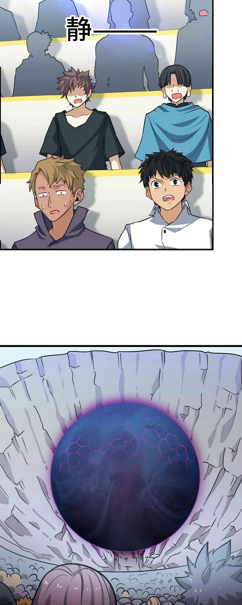 Vợ Tôi Là Quỷ Vương Chapter 146 - Trang 2