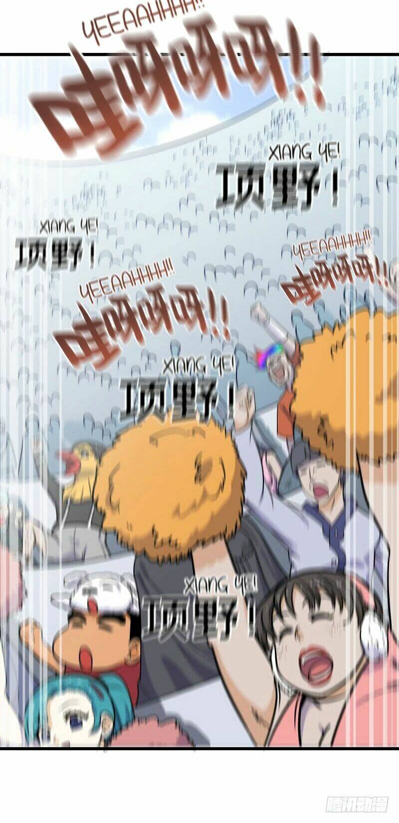 Vợ Tôi Là Quỷ Vương Chapter 150 - Trang 2