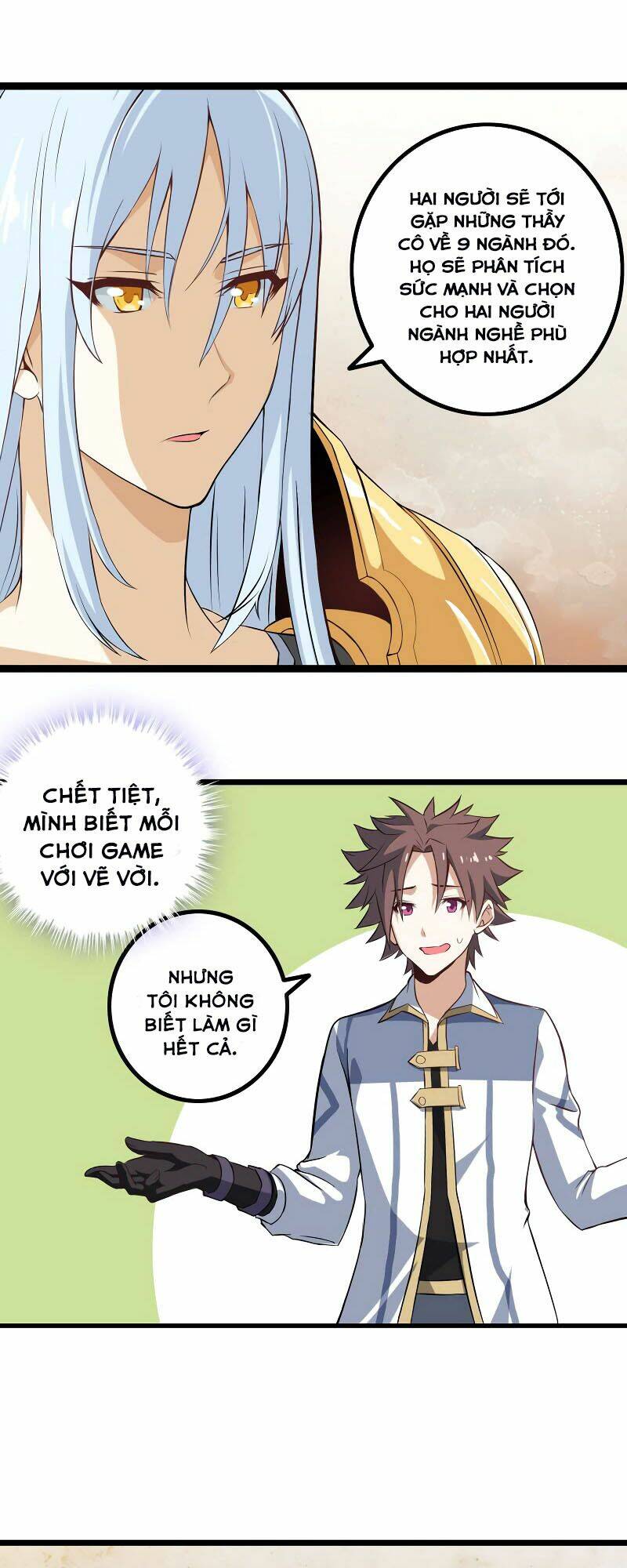 Vợ Tôi Là Quỷ Vương Chapter 16 - Trang 2