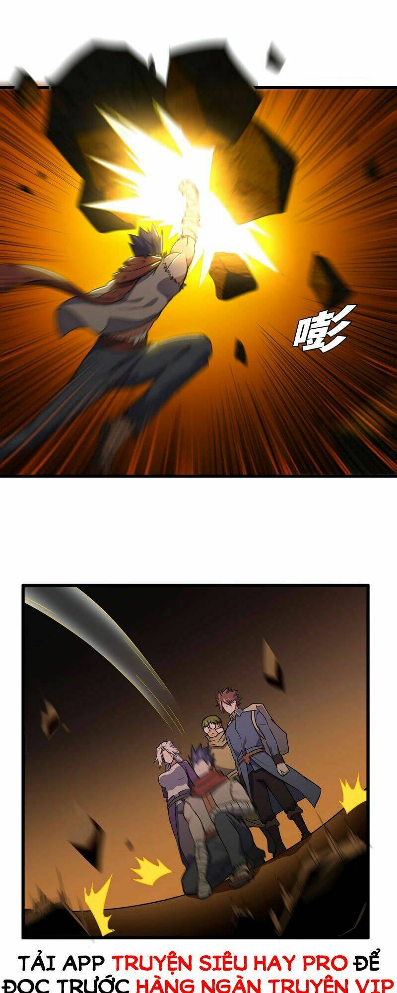 Vợ Tôi Là Quỷ Vương Chapter 163 - Trang 2