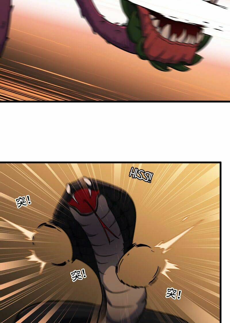 Vợ Tôi Là Quỷ Vương Chapter 165 - Trang 2