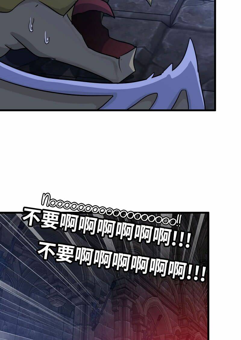 Vợ Tôi Là Quỷ Vương Chapter 174 - Trang 2