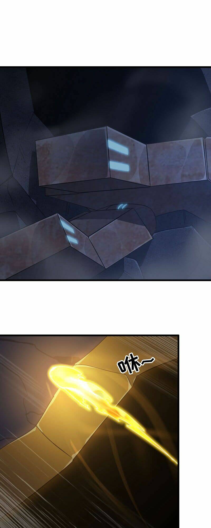 Vợ Tôi Là Quỷ Vương Chapter 175 - Trang 2