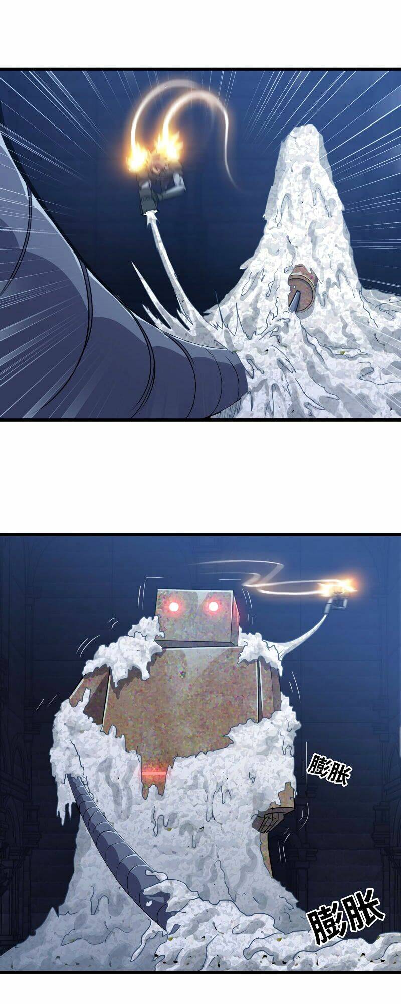 Vợ Tôi Là Quỷ Vương Chapter 176 - Trang 2