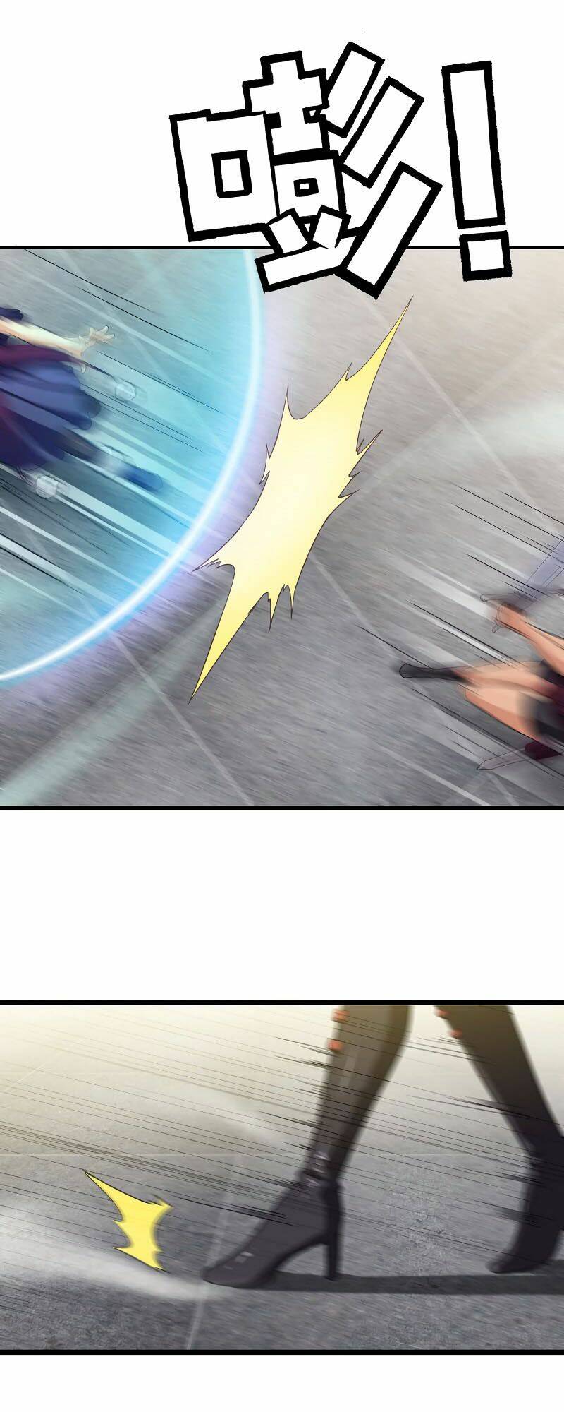 Vợ Tôi Là Quỷ Vương Chapter 18 - Trang 2