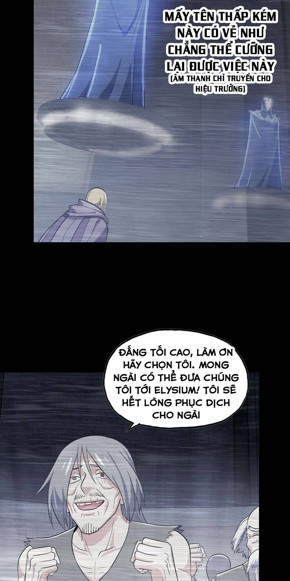 Vợ Tôi Là Quỷ Vương Chapter 187 - Trang 2