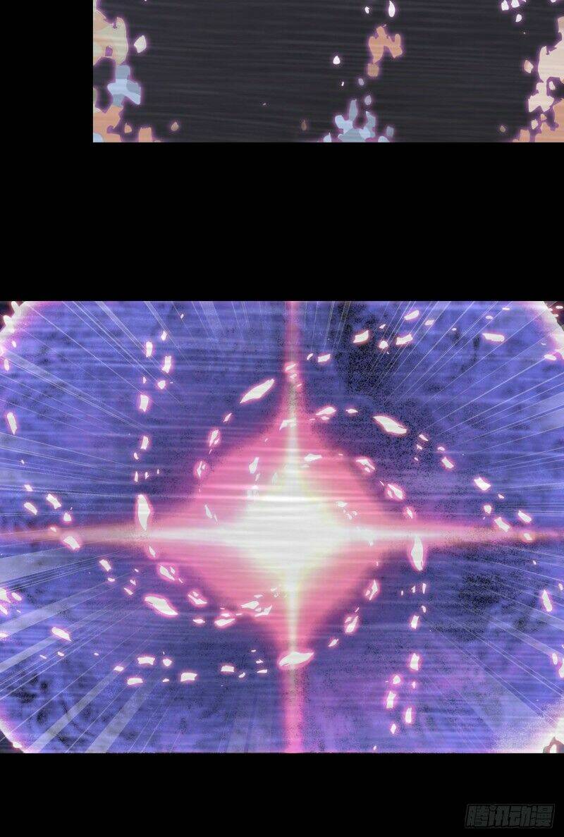 Vợ Tôi Là Quỷ Vương Chapter 188 - Trang 2