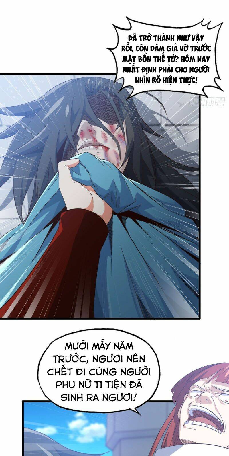 Vợ Tôi Là Quỷ Vương Chapter 192 - Trang 2